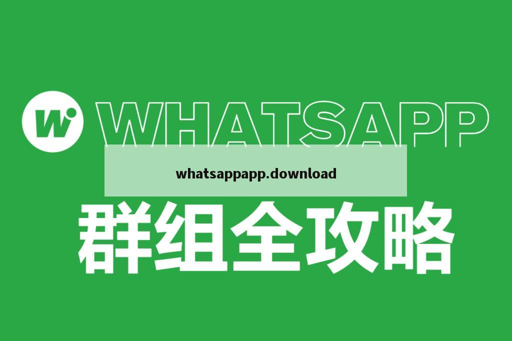 whatsappapp.download